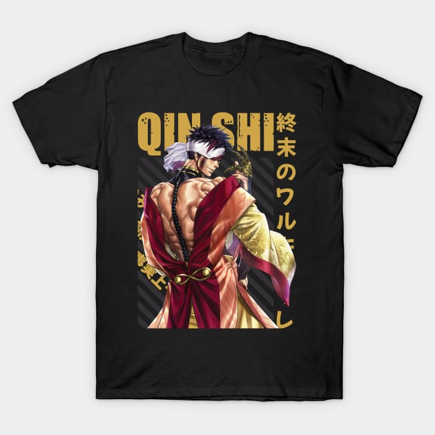 Shuumatsu no Valkyrie - Qin Shi Huang T-Shirt by Recup-Tout